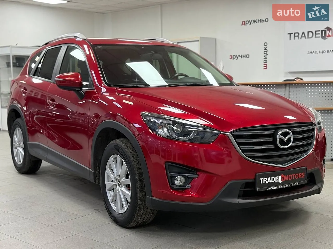 2016 Mazda CX-5 - мініатюра 43