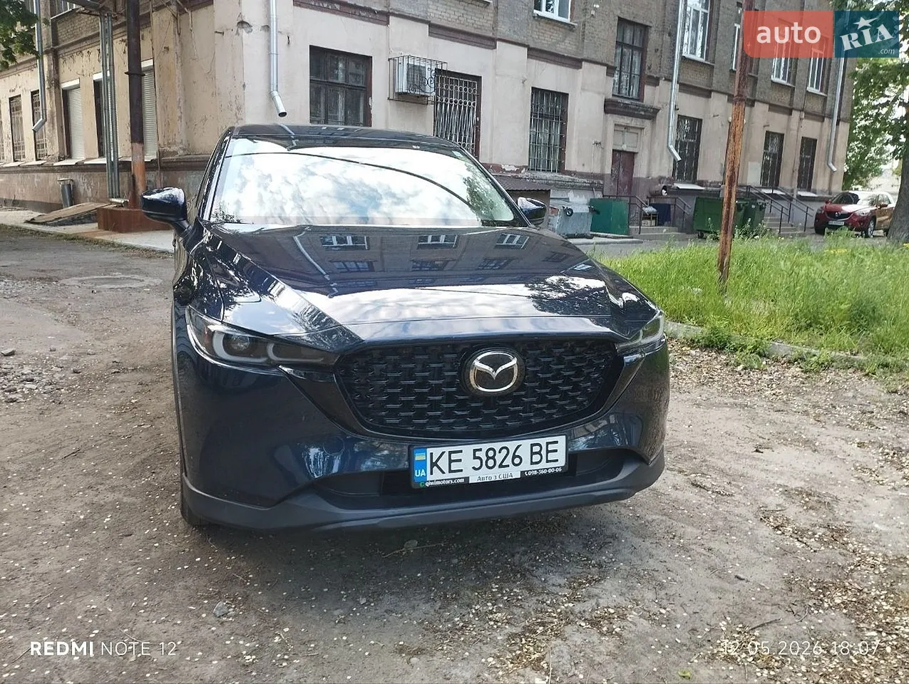 2022 Mazda CX-5 - мініатюра 48