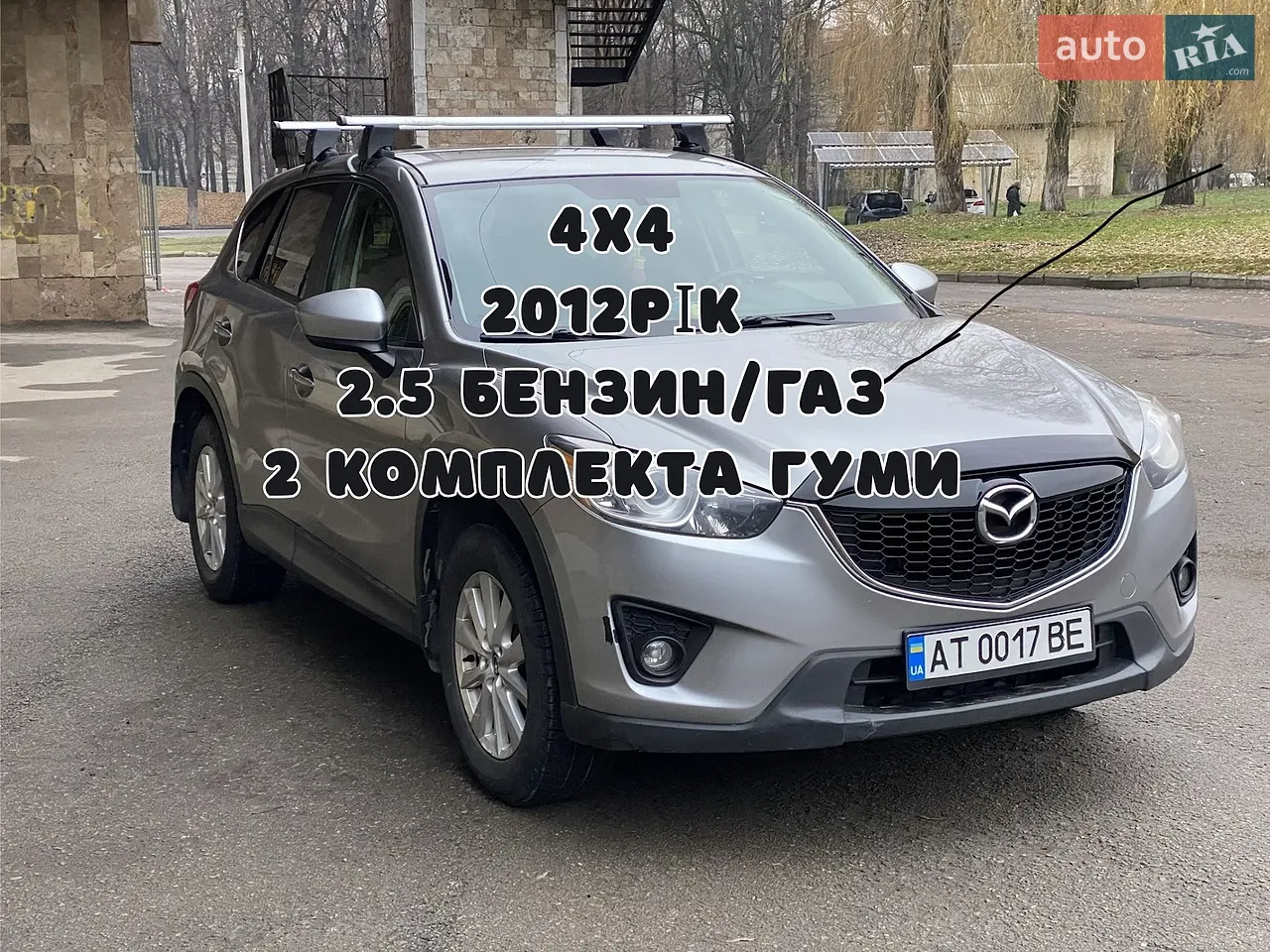 2012 Mazda CX-5 - мініатюра 42
