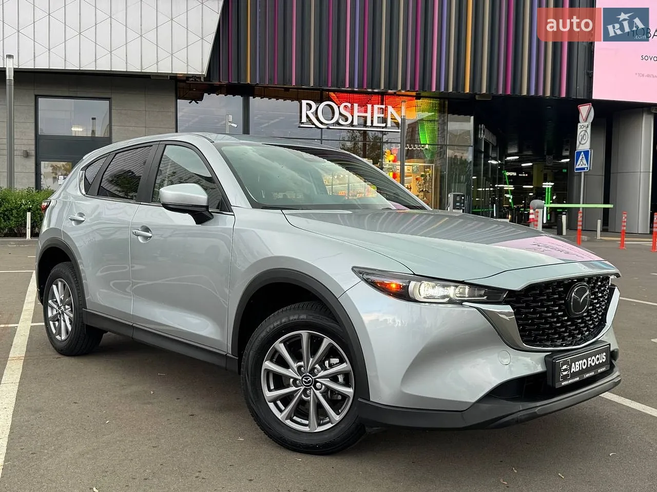 2023 Mazda CX-5 - мініатюра 34