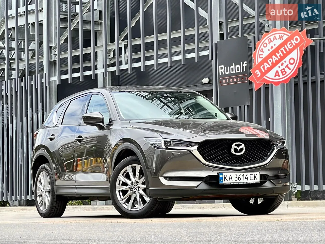 2021 Mazda CX-5 - мініатюра 62