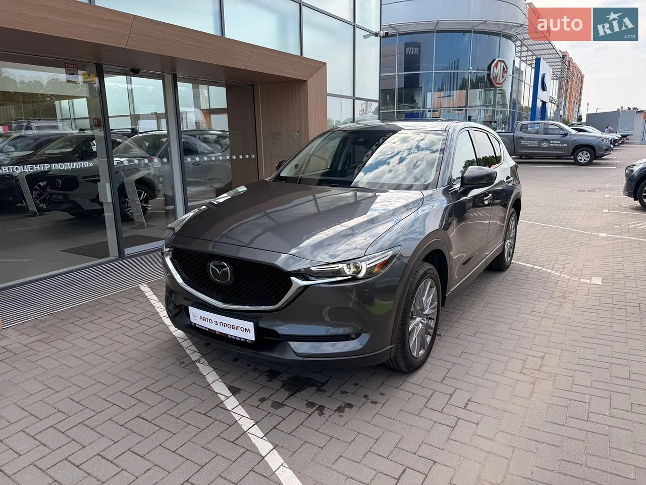 2021 Mazda CX-5 - мініатюра 49