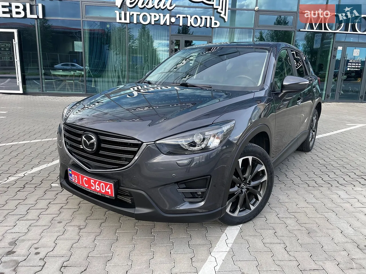 2016 Mazda CX-5 - мініатюра 53
