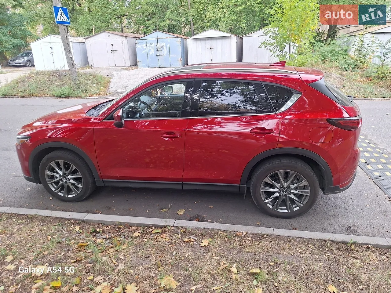 2020 Mazda CX-5 - мініатюра 13