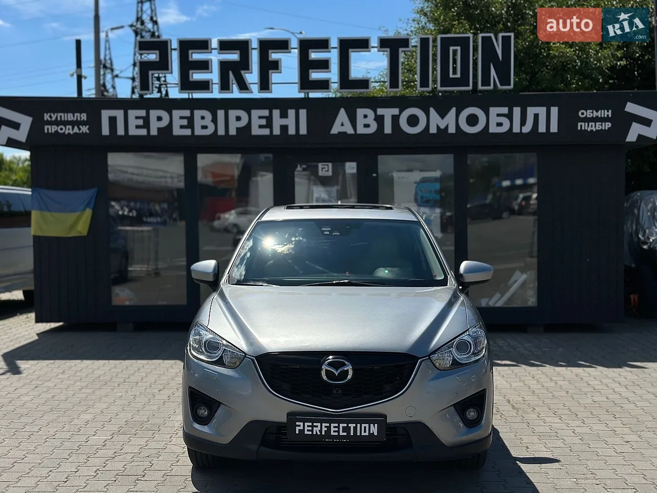 2012 Mazda CX-5 - мініатюра 58