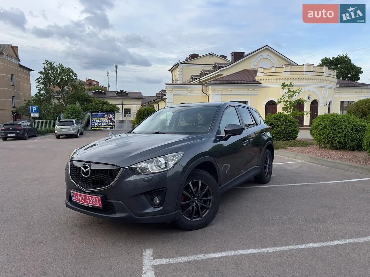 2013 Mazda CX-5 - мініатюра 75