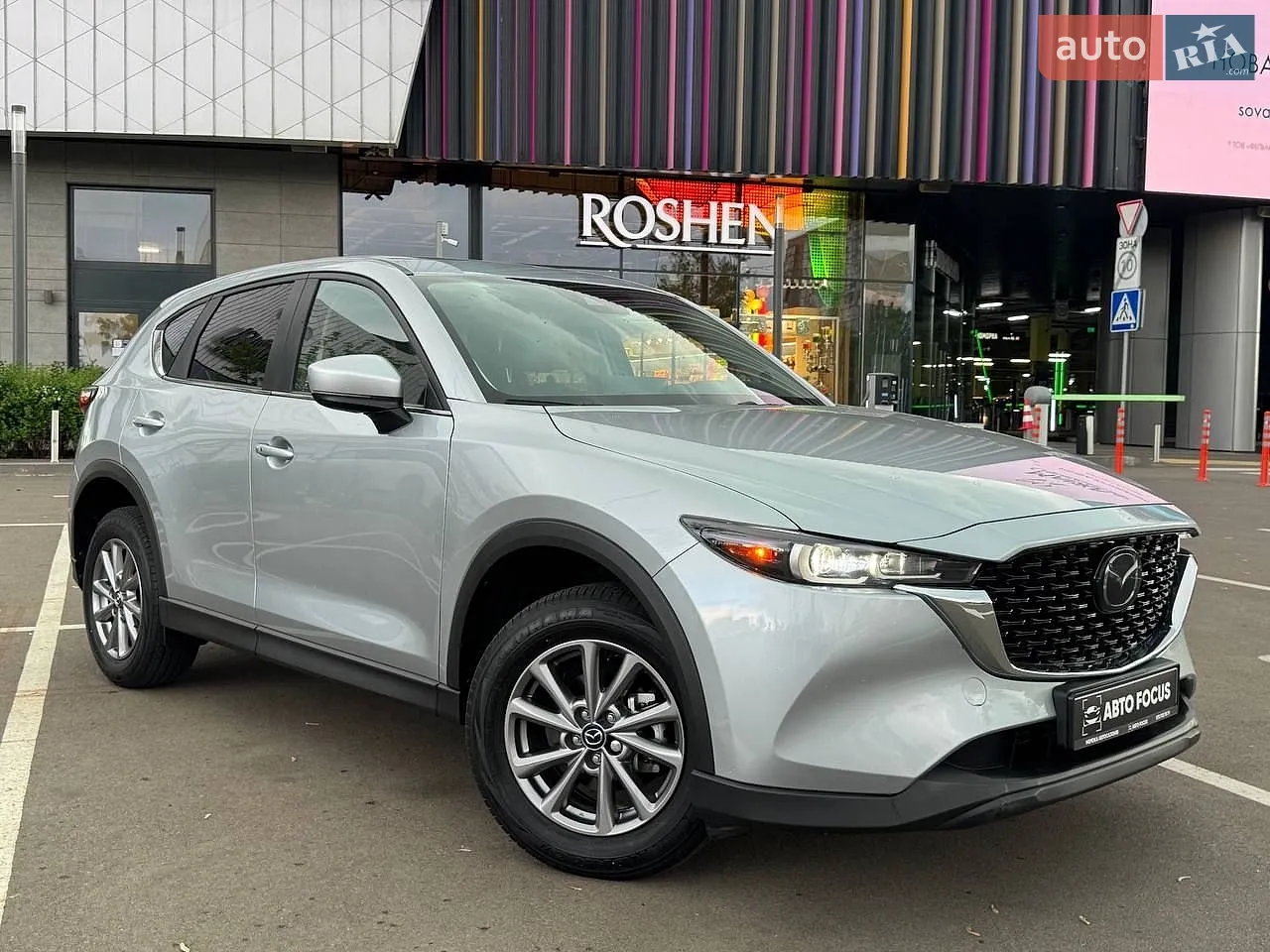 2023 Mazda CX-5 - мініатюра 33
