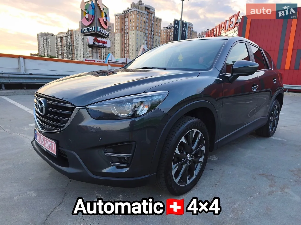 2016 Mazda CX-5 - мініатюра 41