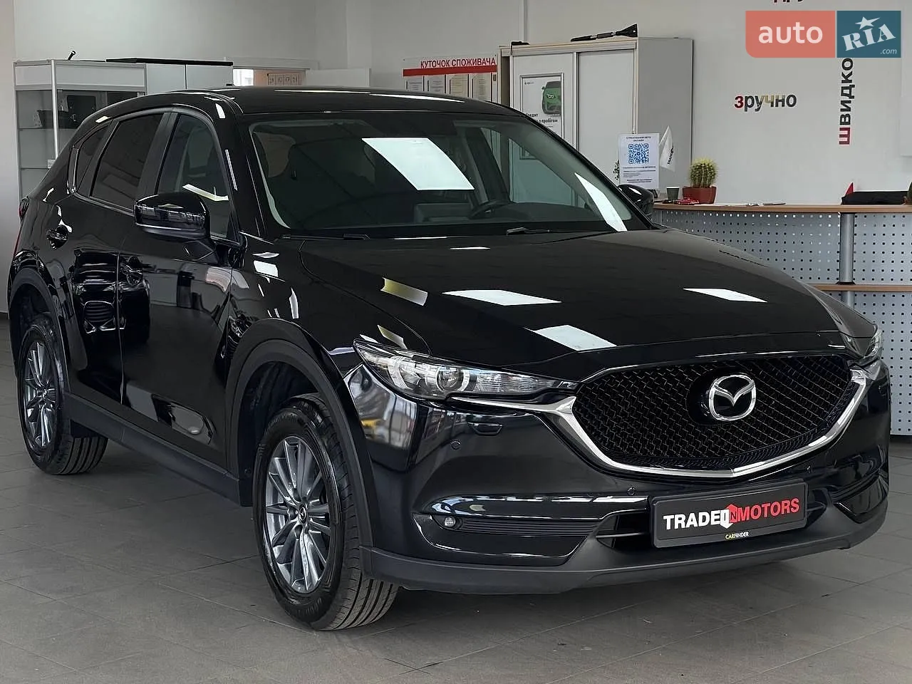 2021 Mazda CX-5 - мініатюра 47