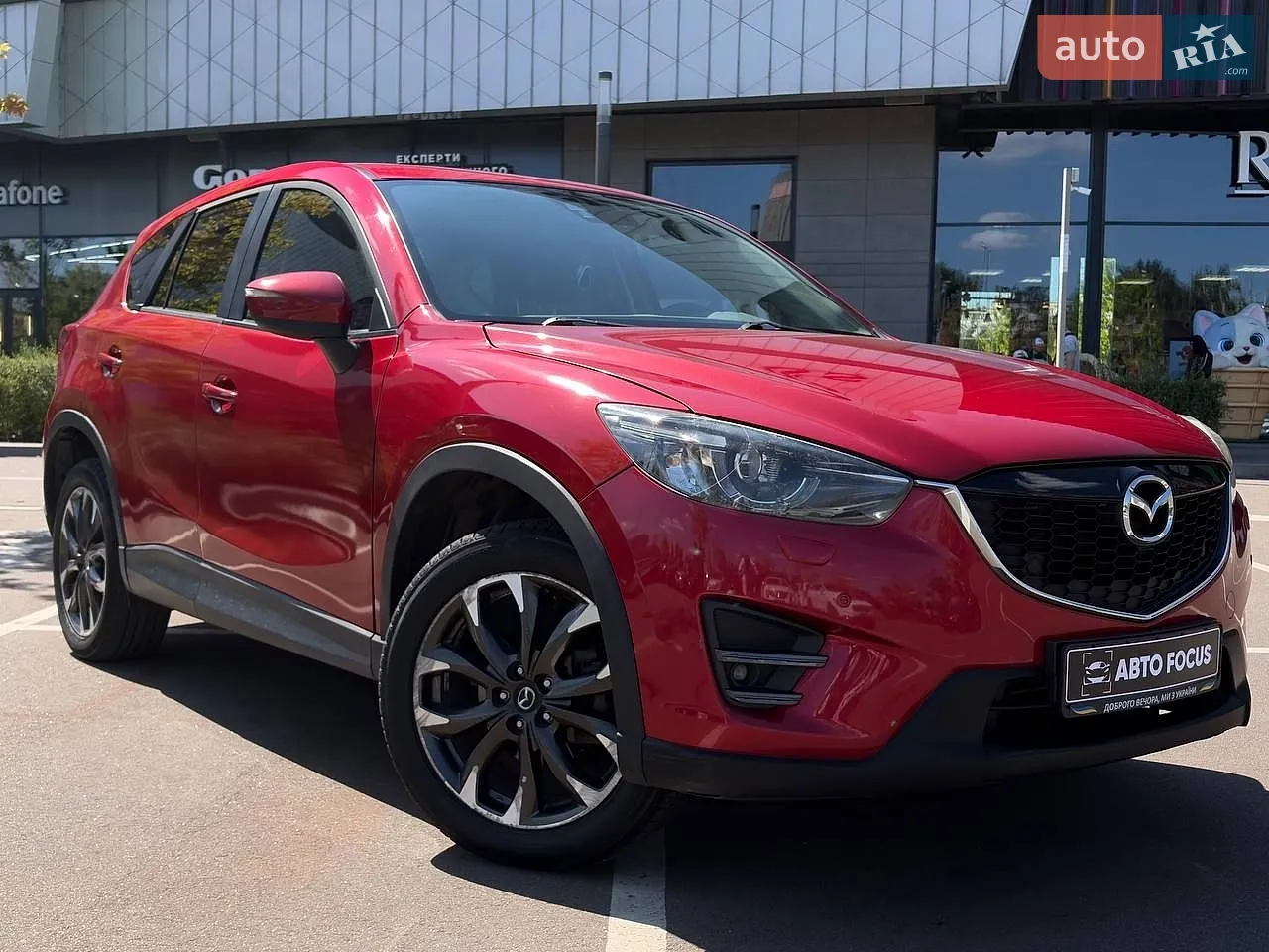 2015 Mazda CX-5 - мініатюра 34