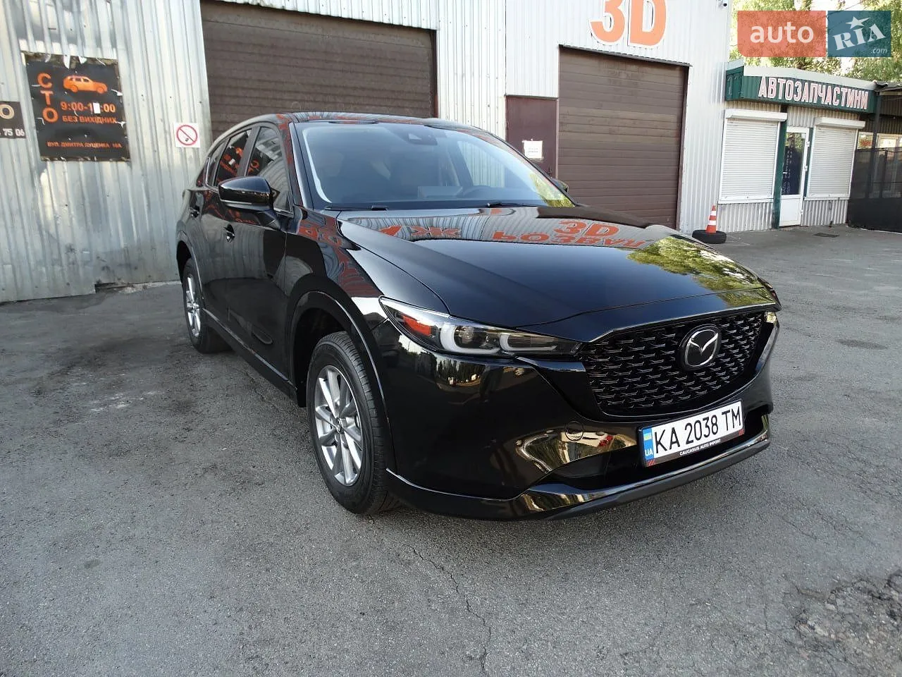 2023 Mazda CX-5 - мініатюра 38