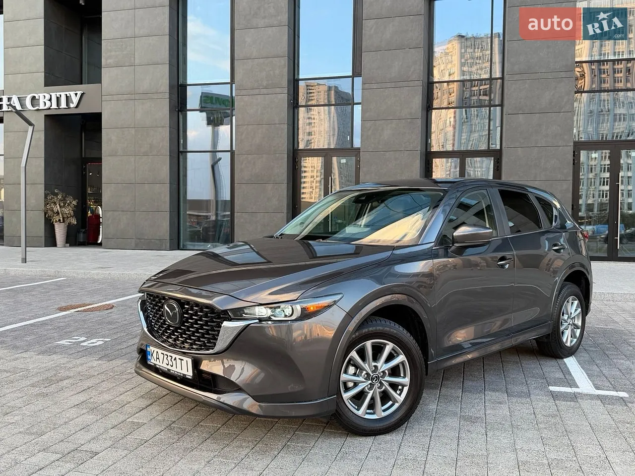 2024 Mazda CX-5 - мініатюра 31