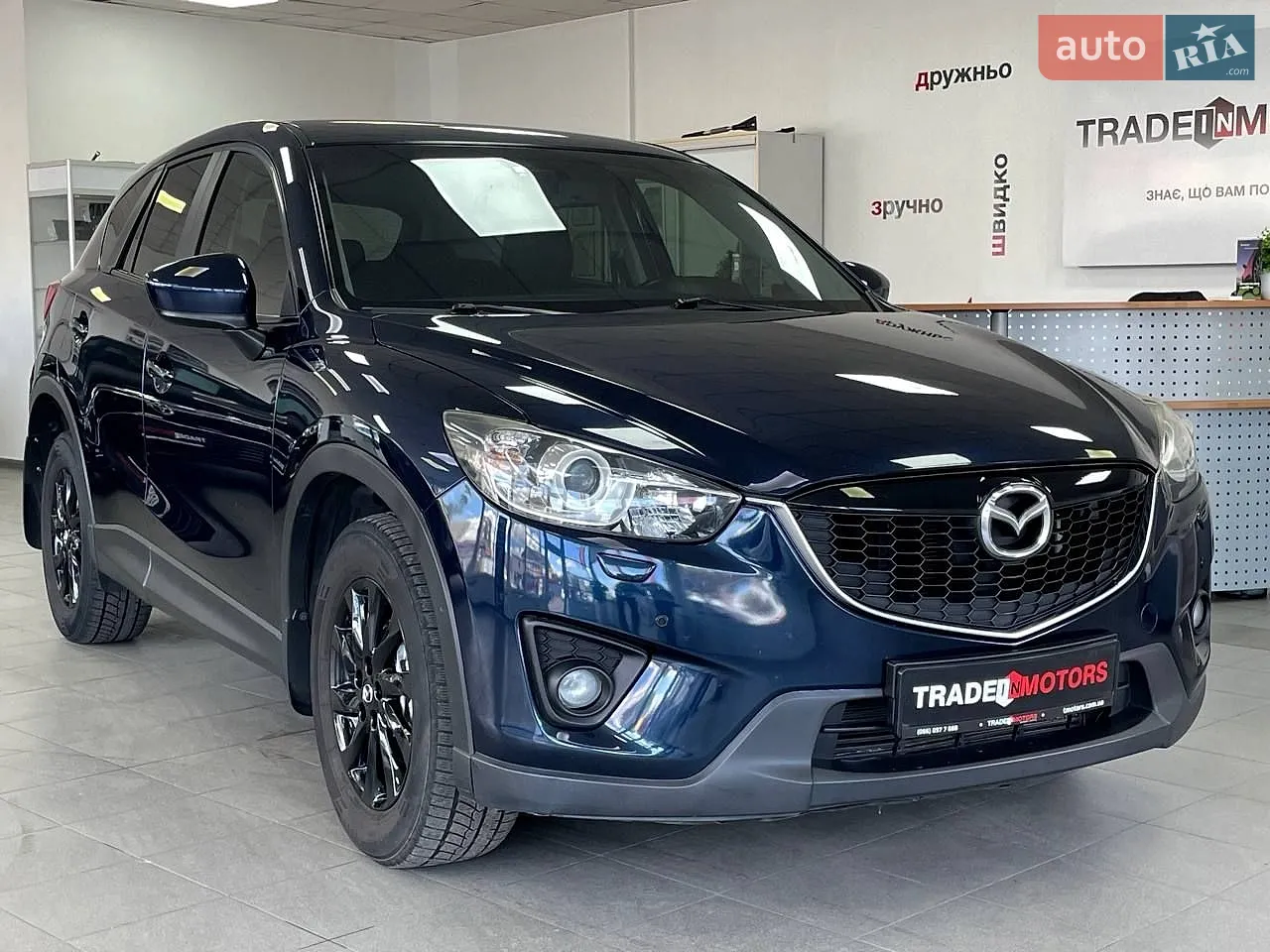 2014 Mazda CX-5 - мініатюра 43