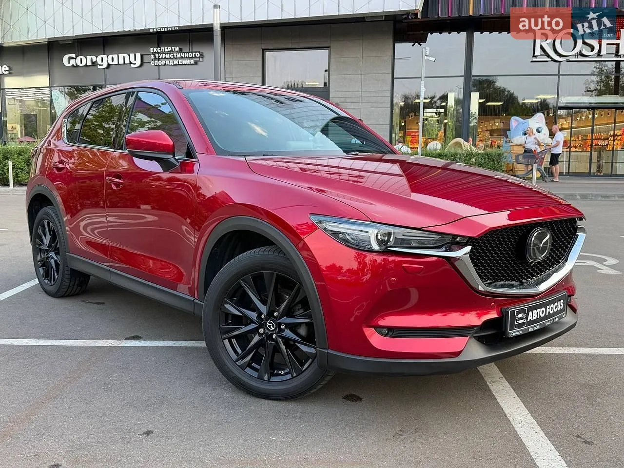 2021 Mazda CX-5 - мініатюра 41