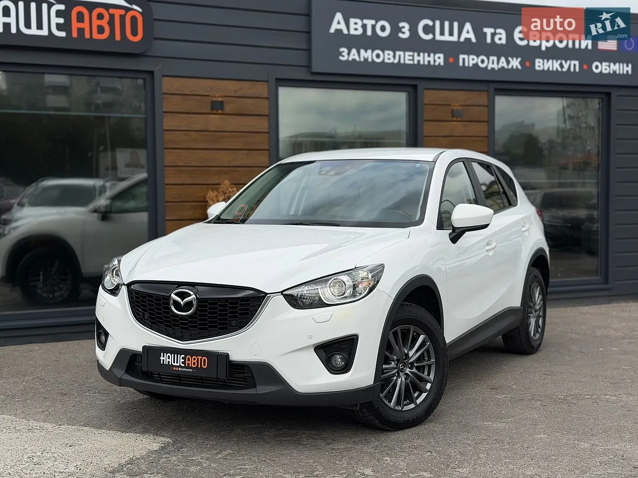 2013 Mazda CX-5 - мініатюра 59