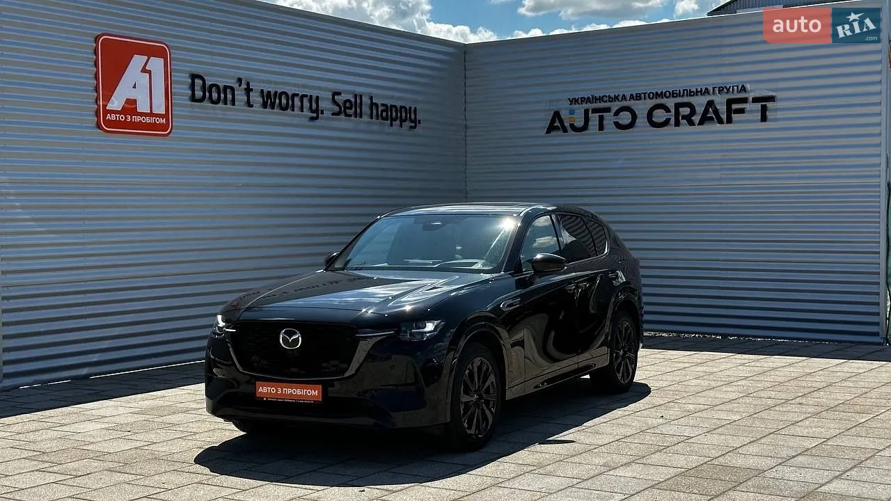 2023 Mazda CX-60 - мініатюра 44