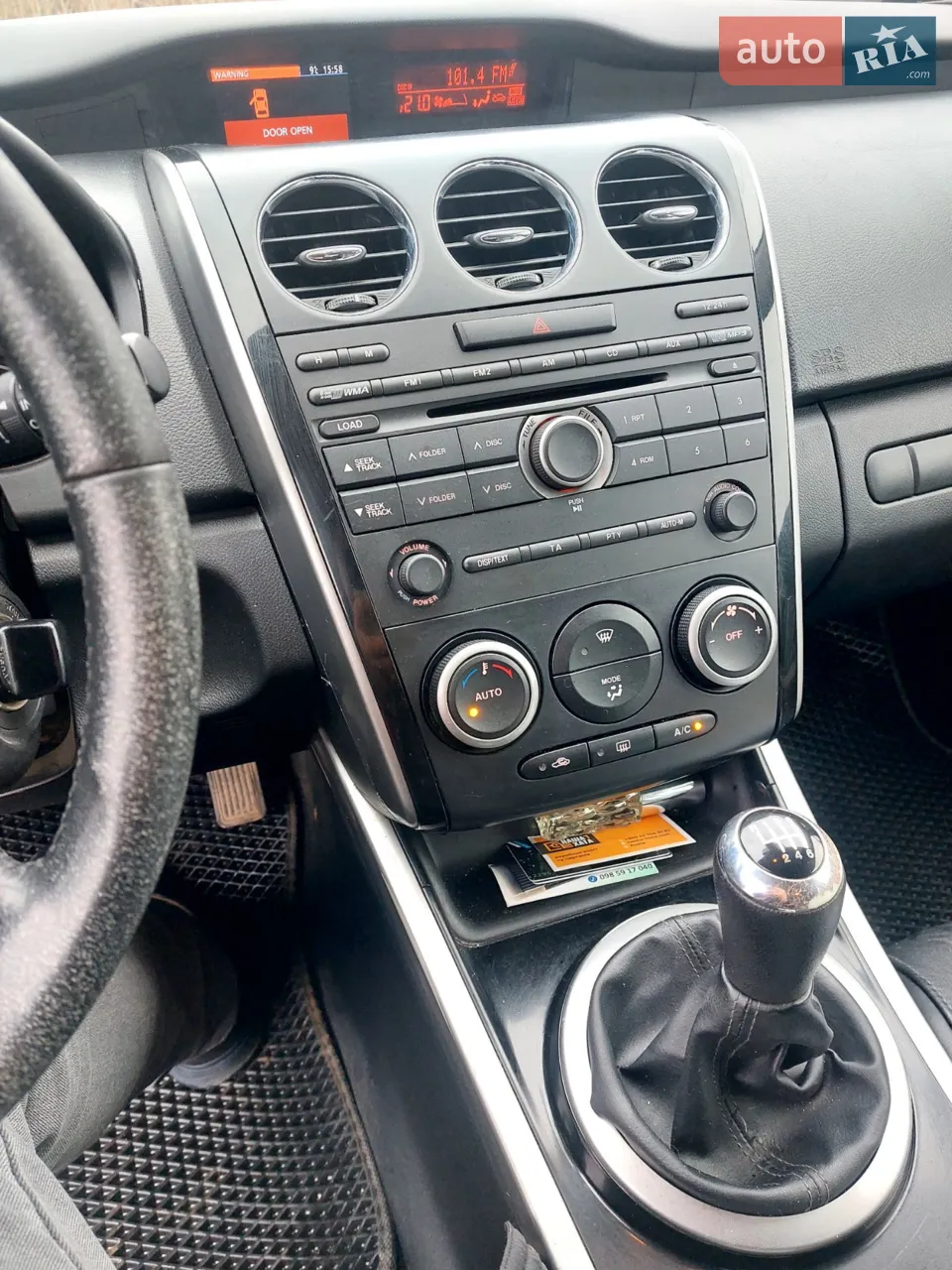 2010 Mazda CX-7 - мініатюра 17