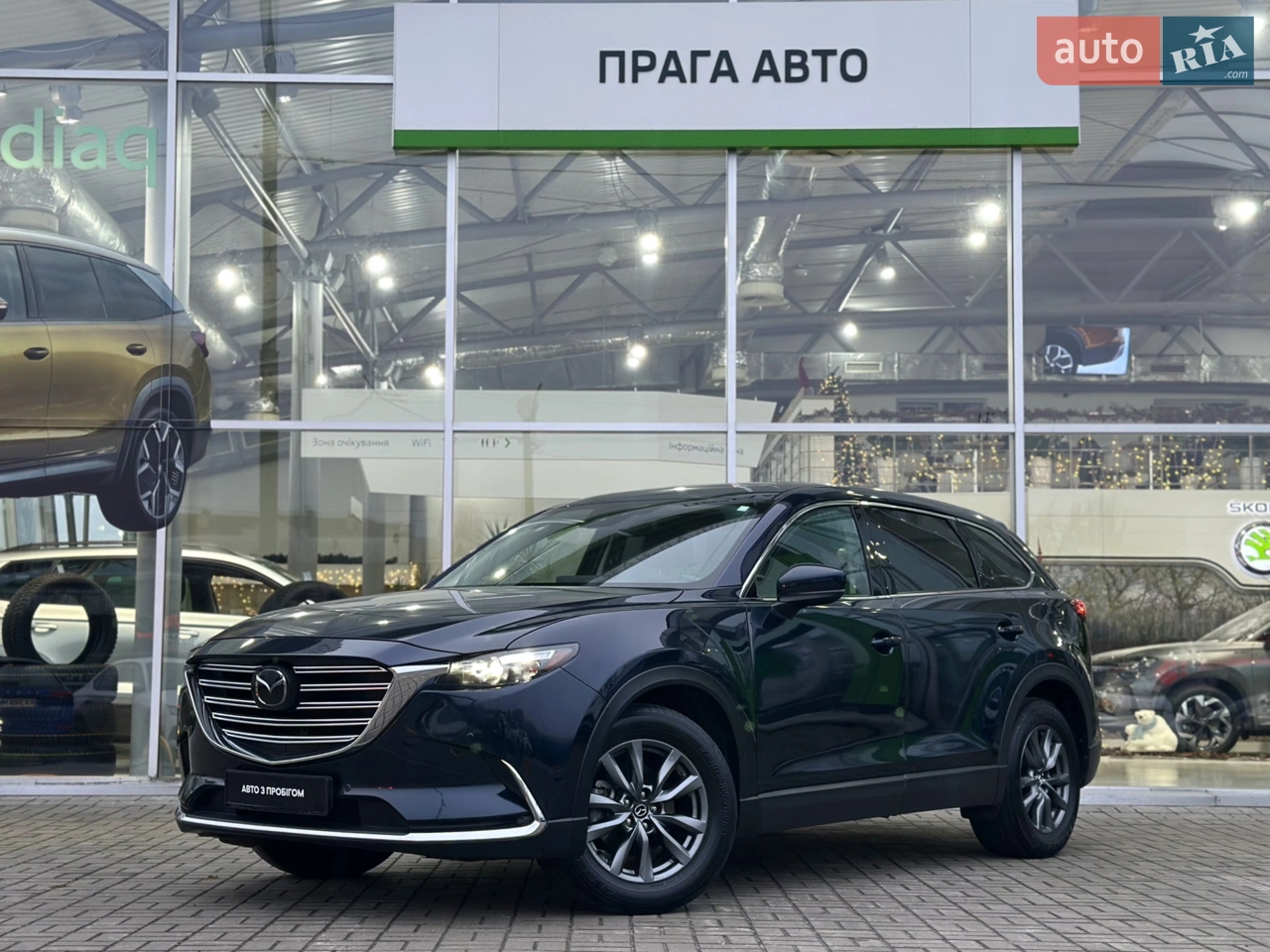 2020 Mazda CX-9 - мініатюра 52