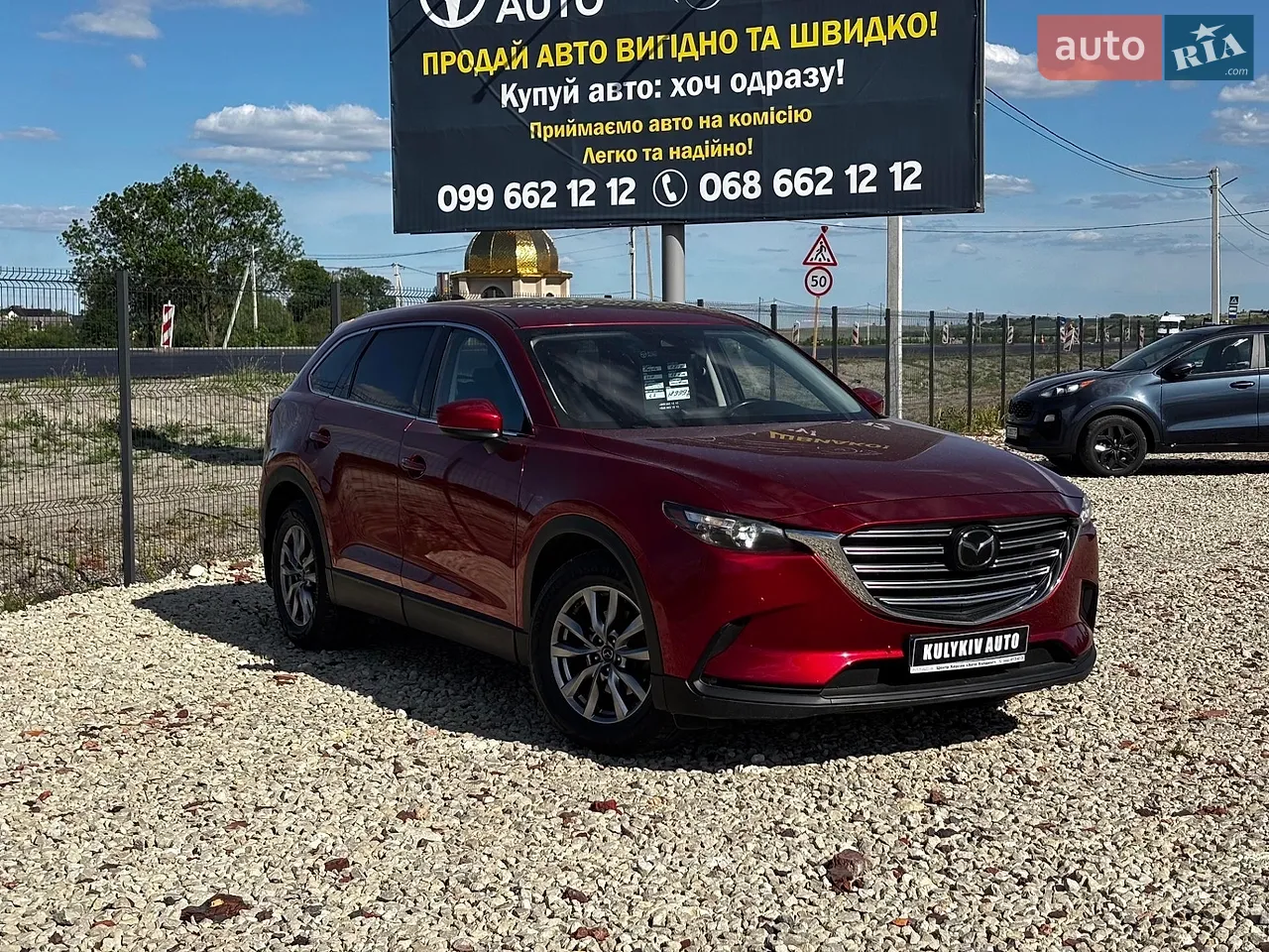 2018 Mazda CX-9 - мініатюра 33