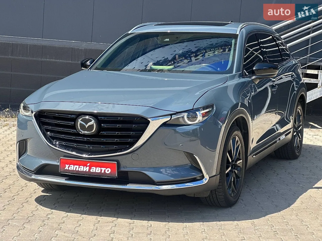 2021 Mazda CX-9 - мініатюра 33