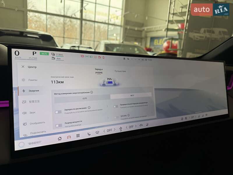 Внедорожник / Кроссовер Mazda EZ-60 2025 в Киеве