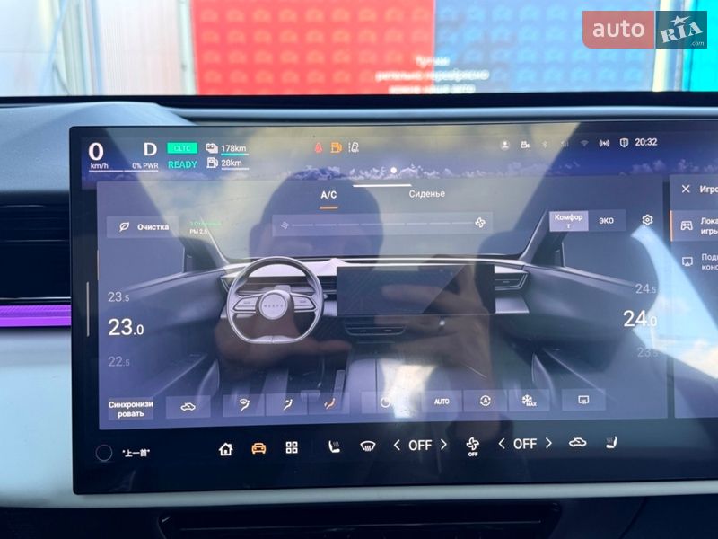 Внедорожник / Кроссовер Mazda EZ-60 2025 в Киеве