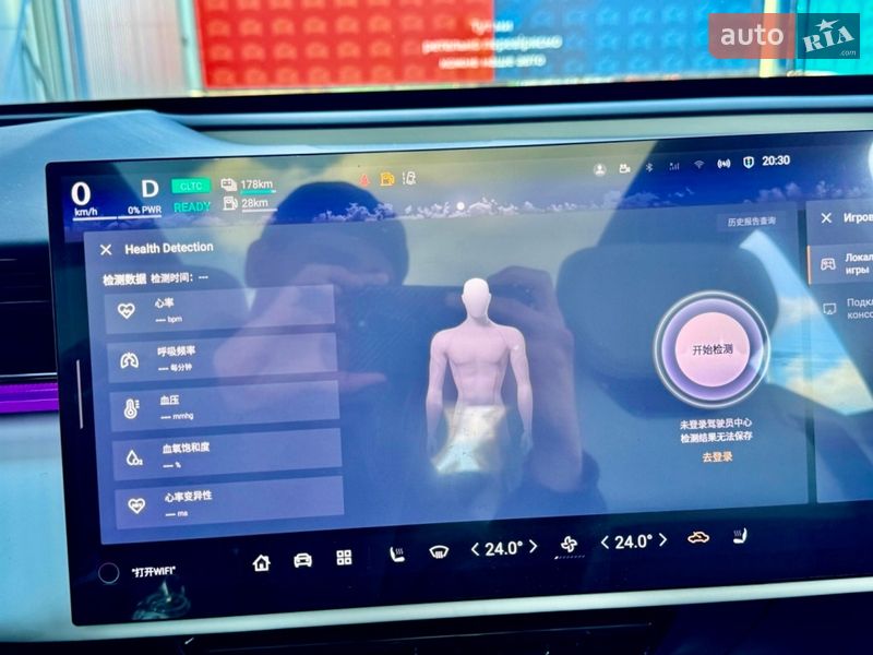 Внедорожник / Кроссовер Mazda EZ-60 2025 в Киеве