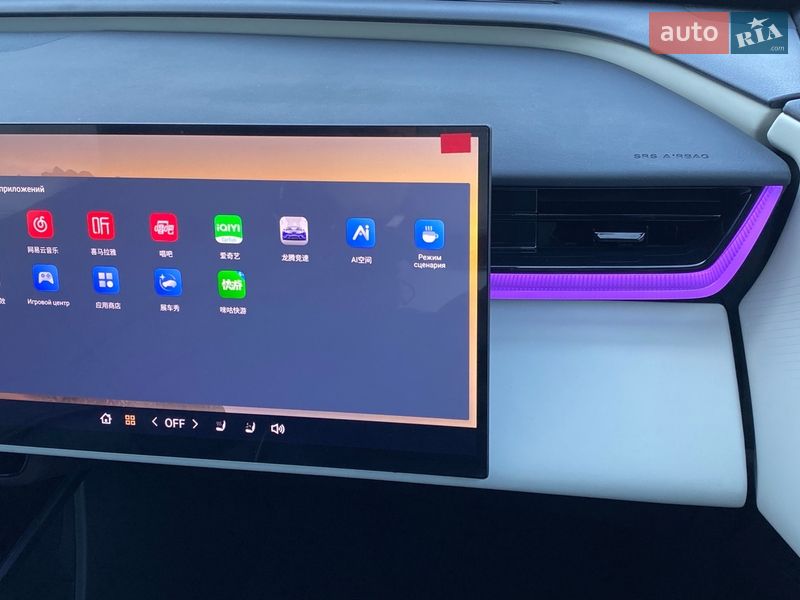 Внедорожник / Кроссовер Mazda EZ-60 2025 в Киеве