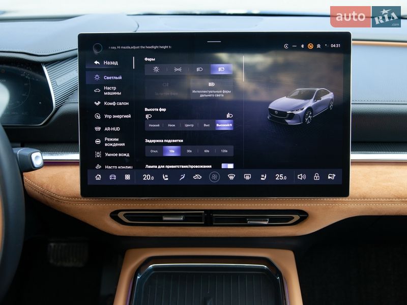 Седан Mazda EZ-6 2024 в Киеве