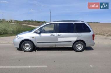 Мінівен Mazda MPV 2002 в 