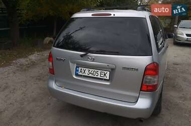 Мінівен Mazda MPV 2001 в 