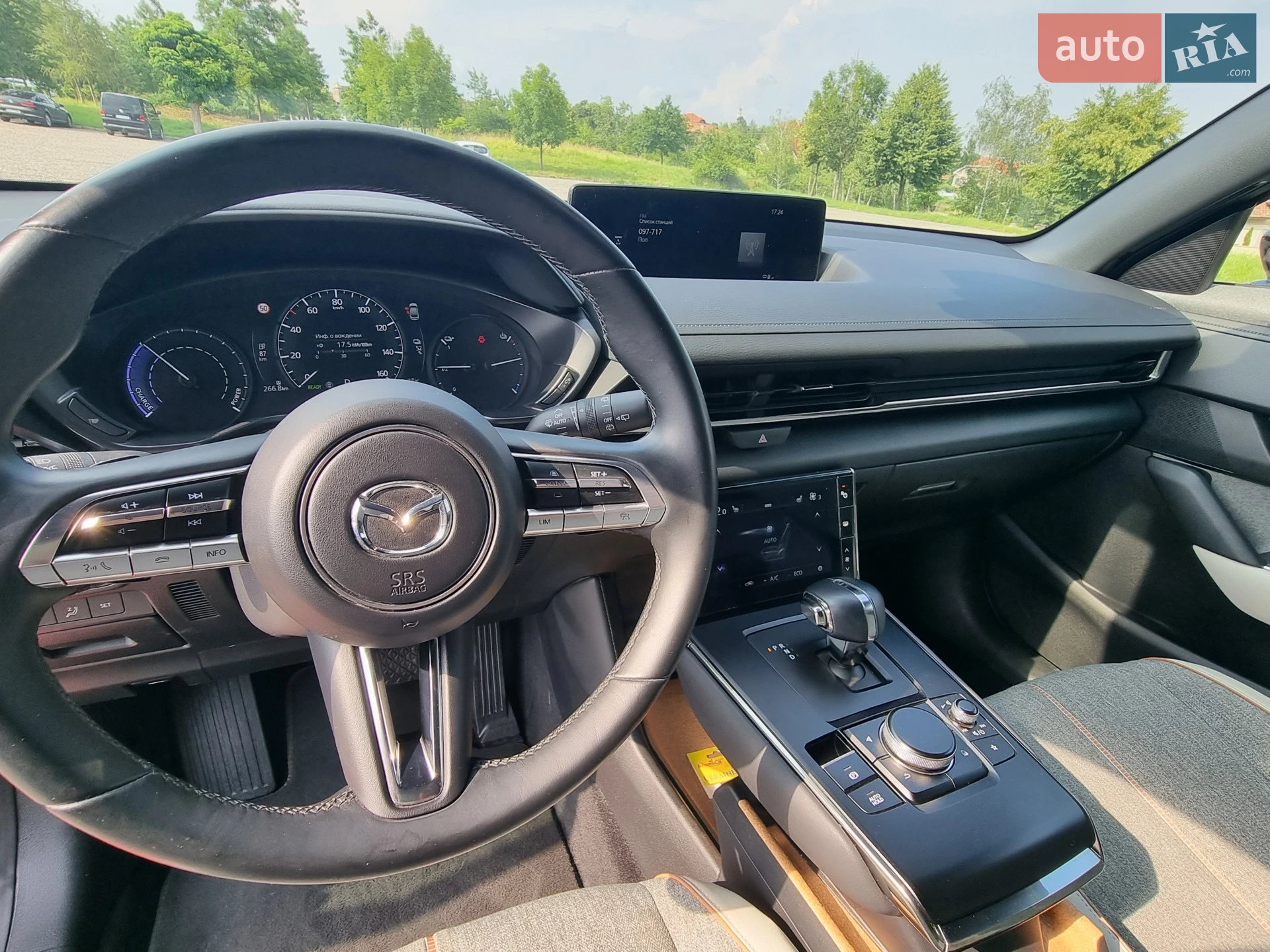 2020 Mazda MX-30 - мініатюра 12