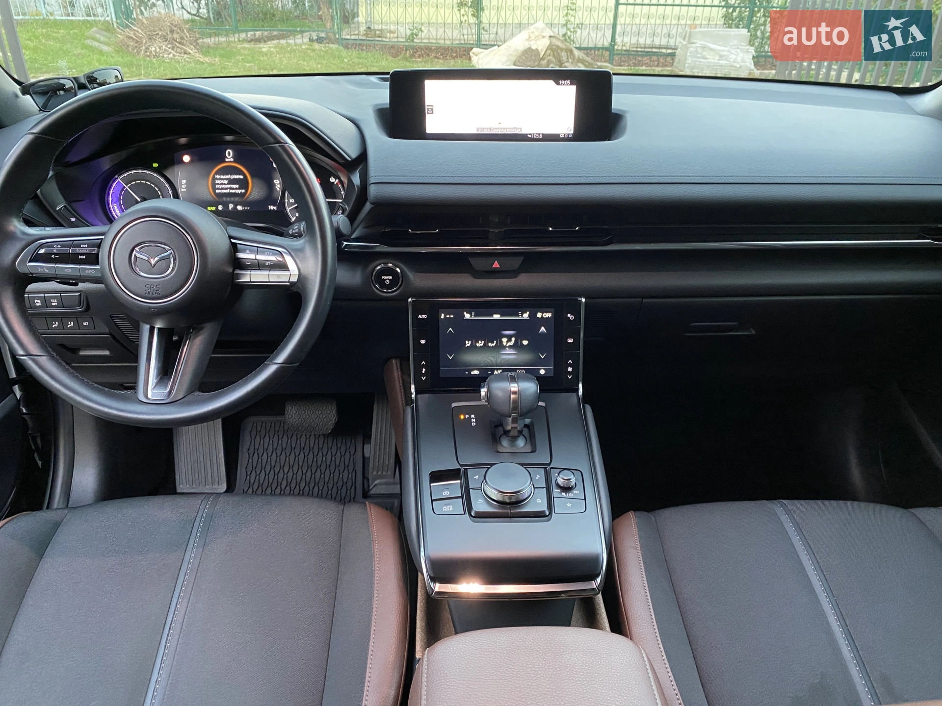 2020 Mazda MX-30 - мініатюра 8