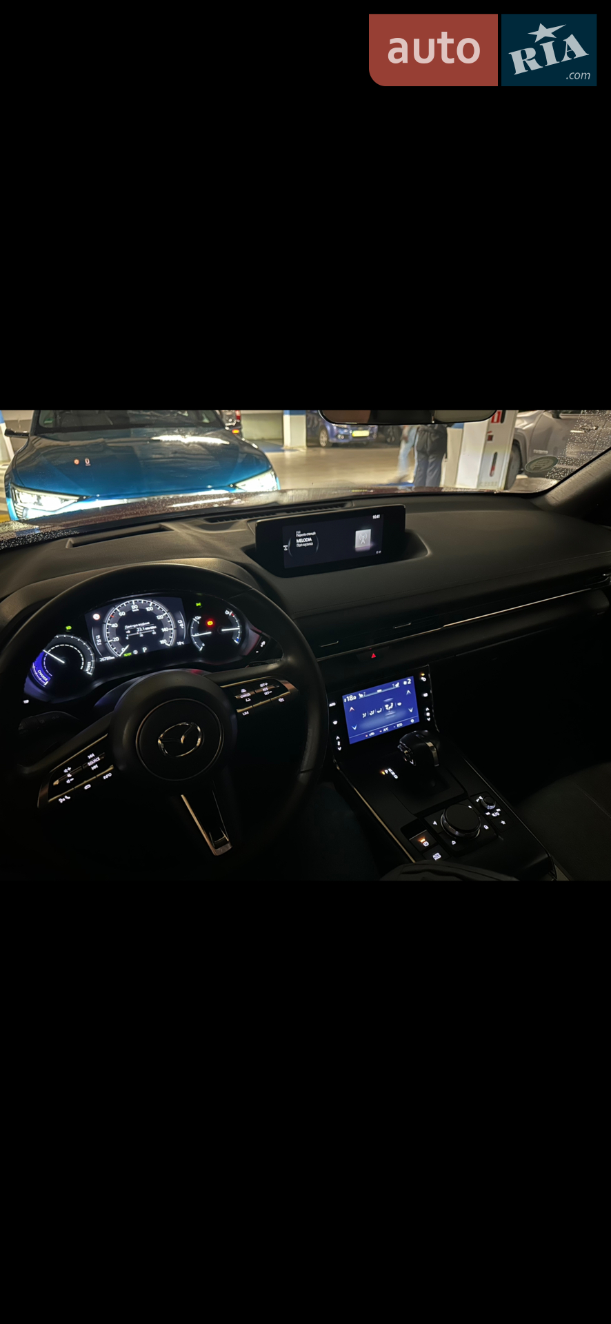 2021 Mazda MX-30 - мініатюра 27