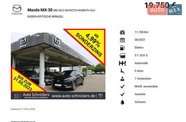 Внедорожник / Кроссовер Mazda MX-30 2021 в 