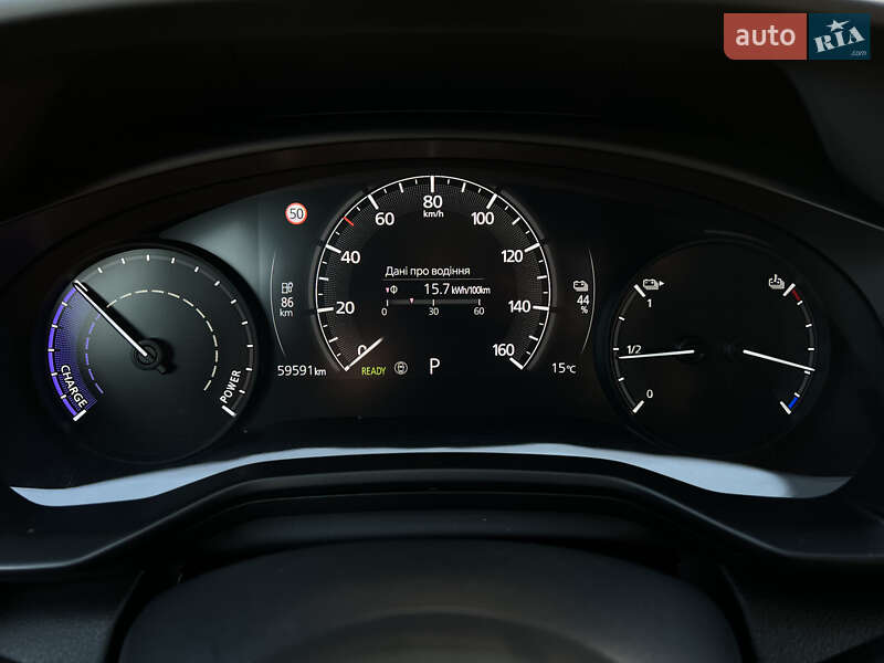 Внедорожник / Кроссовер Mazda MX-30 2020 в Ивано-Франковске