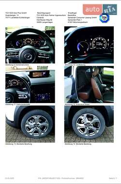 Внедорожник / Кроссовер Mazda MX-30 2020 в 