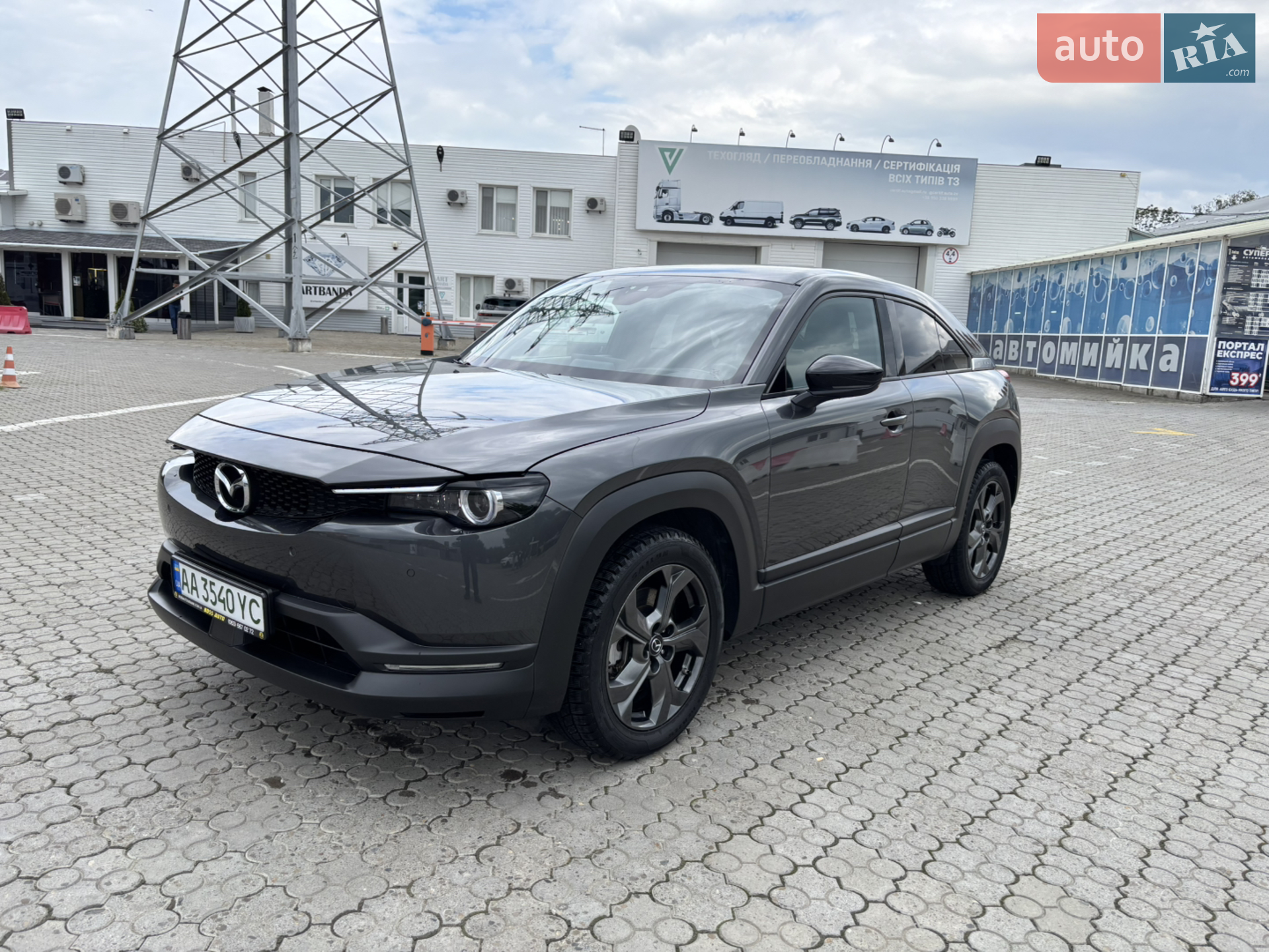 2020 Mazda MX-30 - мініатюра 11