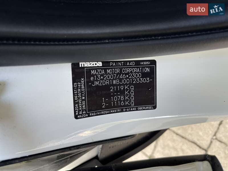 Внедорожник / Кроссовер Mazda MX-30 2022 в Хмельницком фото 38 Внедорожник / Кроссовер Mazda MX-30 2022 в Хмельницком