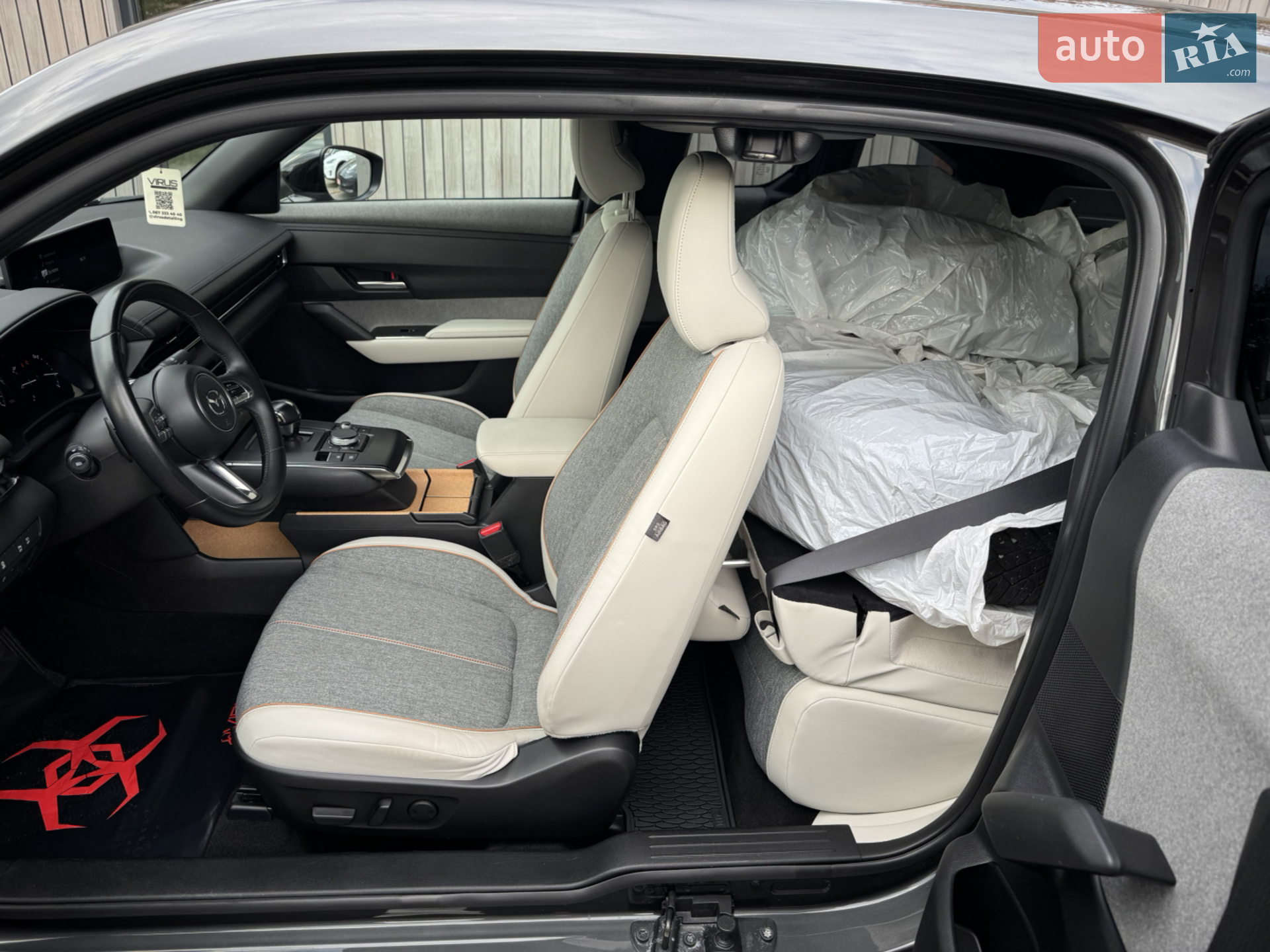 2020 Mazda MX-30 - мініатюра 18
