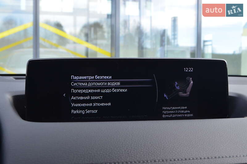 Позашляховик / Кросовер Mazda MX-30 2020 в Львові