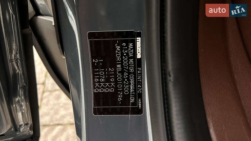 Позашляховик / Кросовер Mazda MX-30 2020 в Львові