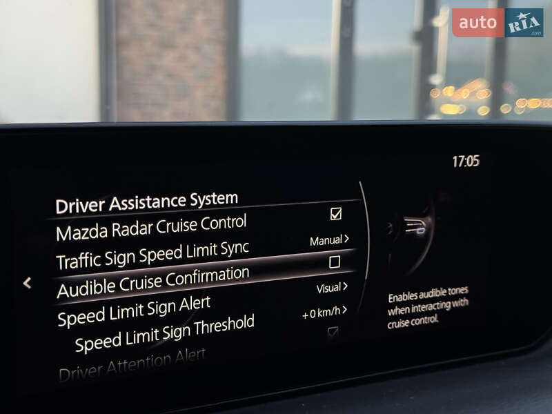Внедорожник / Кроссовер Mazda MX-30 2021 в Тернополе фото 71 Внедорожник / Кроссовер Mazda MX-30 2021 в Тернополе