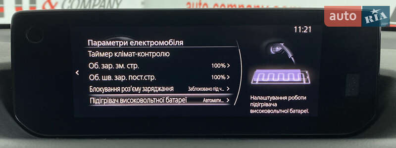 Внедорожник / Кроссовер Mazda MX-30 2020 в Львове фото 28 Внедорожник / Кроссовер Mazda MX-30 2020 в Львове