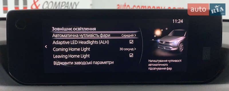 Внедорожник / Кроссовер Mazda MX-30 2020 в Львове фото 38 Внедорожник / Кроссовер Mazda MX-30 2020 в Львове