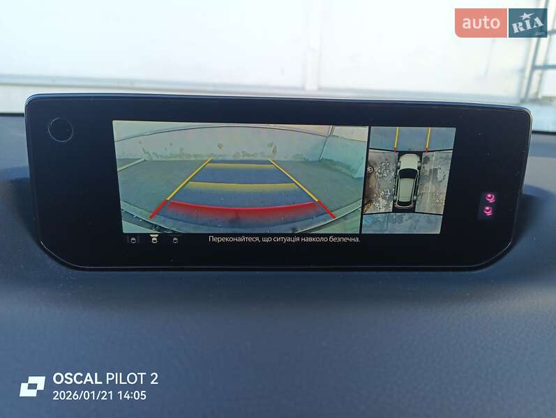 Внедорожник / Кроссовер Mazda MX-30 2020 в Черкассах