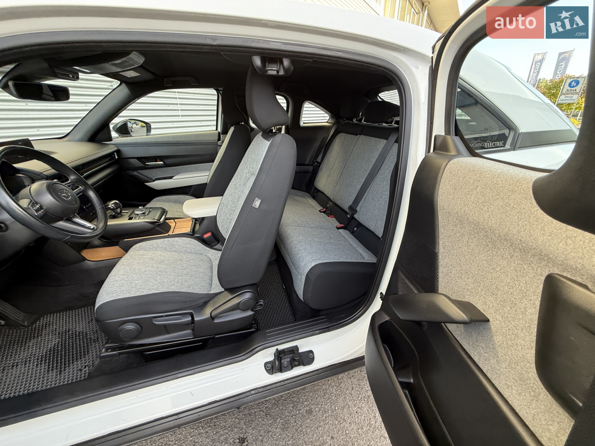 2020 Mazda MX-30 - мініатюра 51