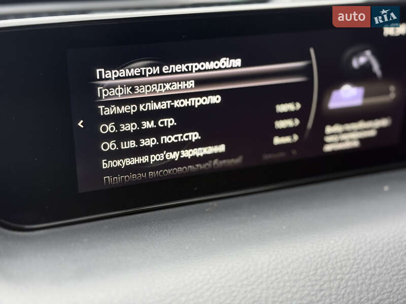 Внедорожник / Кроссовер Mazda MX-30 2021 в Броварах