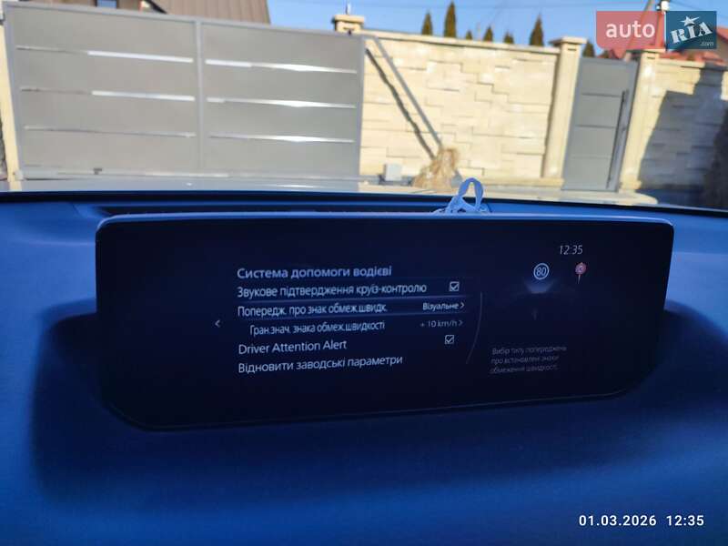 Внедорожник / Кроссовер Mazda MX-30 2020 в Городке