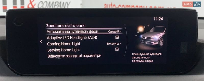 Внедорожник / Кроссовер Mazda MX-30 2020 в Львове